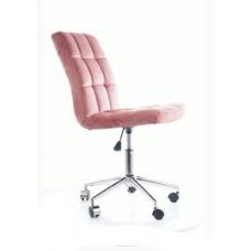 Biroja krēsls Q-020 Velvet